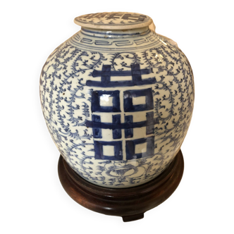 pot à gingembre en porcelaine de Chine