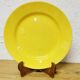Vintage yellow round plate HBCM