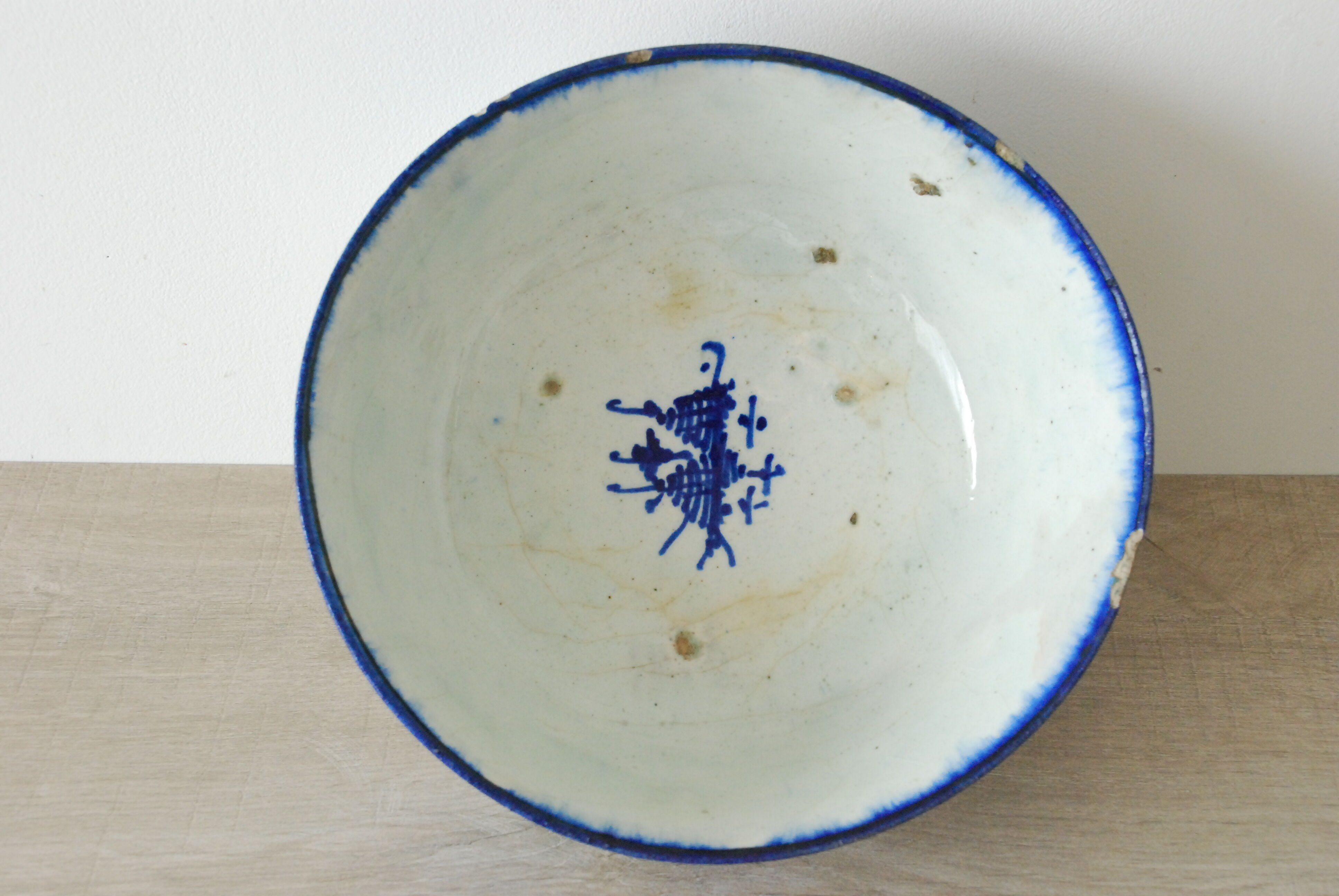 Coupe ancienne orientale en faïence