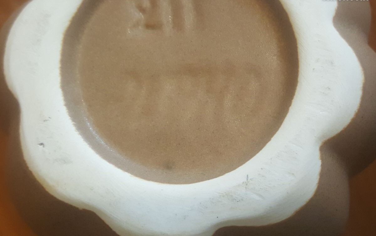 Pitcher Alpho ceramic of St Uze melon shape