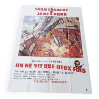 French movie poster we only live twice 120x160 cm