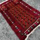 Tapis afghan
