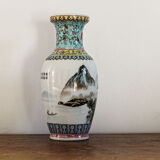 Chinese porcelain vase, pink family