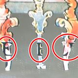 Two mirror frames Art-Deco style, silkscreened " Monte-Carlo " - France - 70's