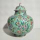 Potiche and vase chinese porcelain qing 19th family green celadon