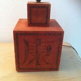Ancient Chinese lamp foot