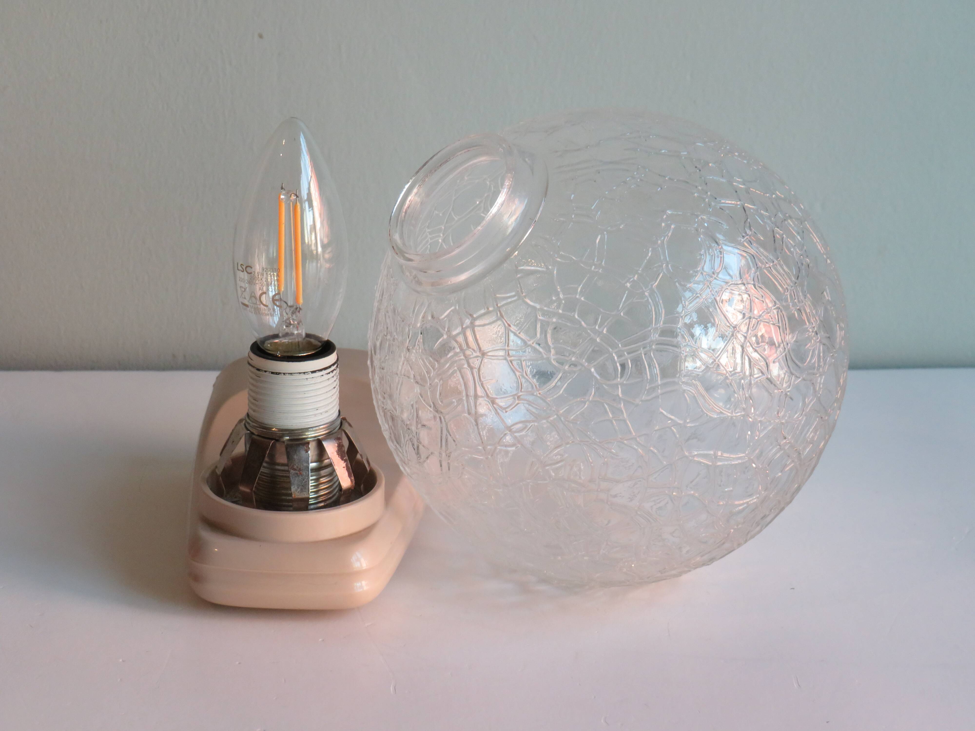 Set of 2 wall lamps, Germany of the 1970s.