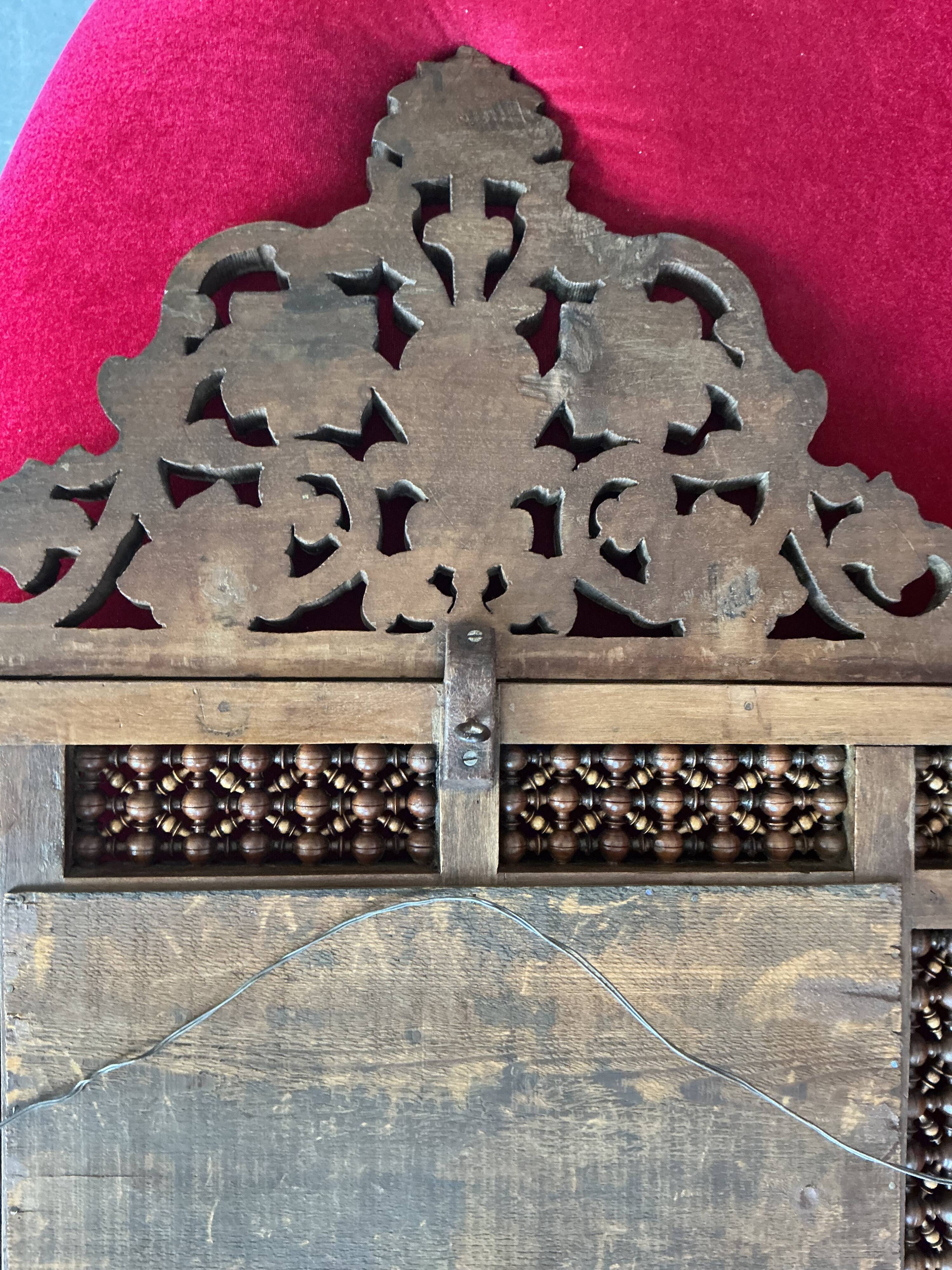 Very beautiful Syrian mirror