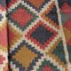 Tapis kilim en toile de jute et coton - 120cm x 180cm
