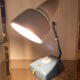 Lamp for Philips Holland of the 50s-60s