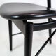 Chaise, Finn Juhl, Chêne peint en noir, Maison Finn Juhl, modèle 108