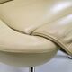 Cassina Dodo Recliner – Design: Toshiyuki Kita