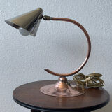 Vintage 60s Cocotte Lamp