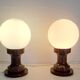 Pair of vintage bedside lamps