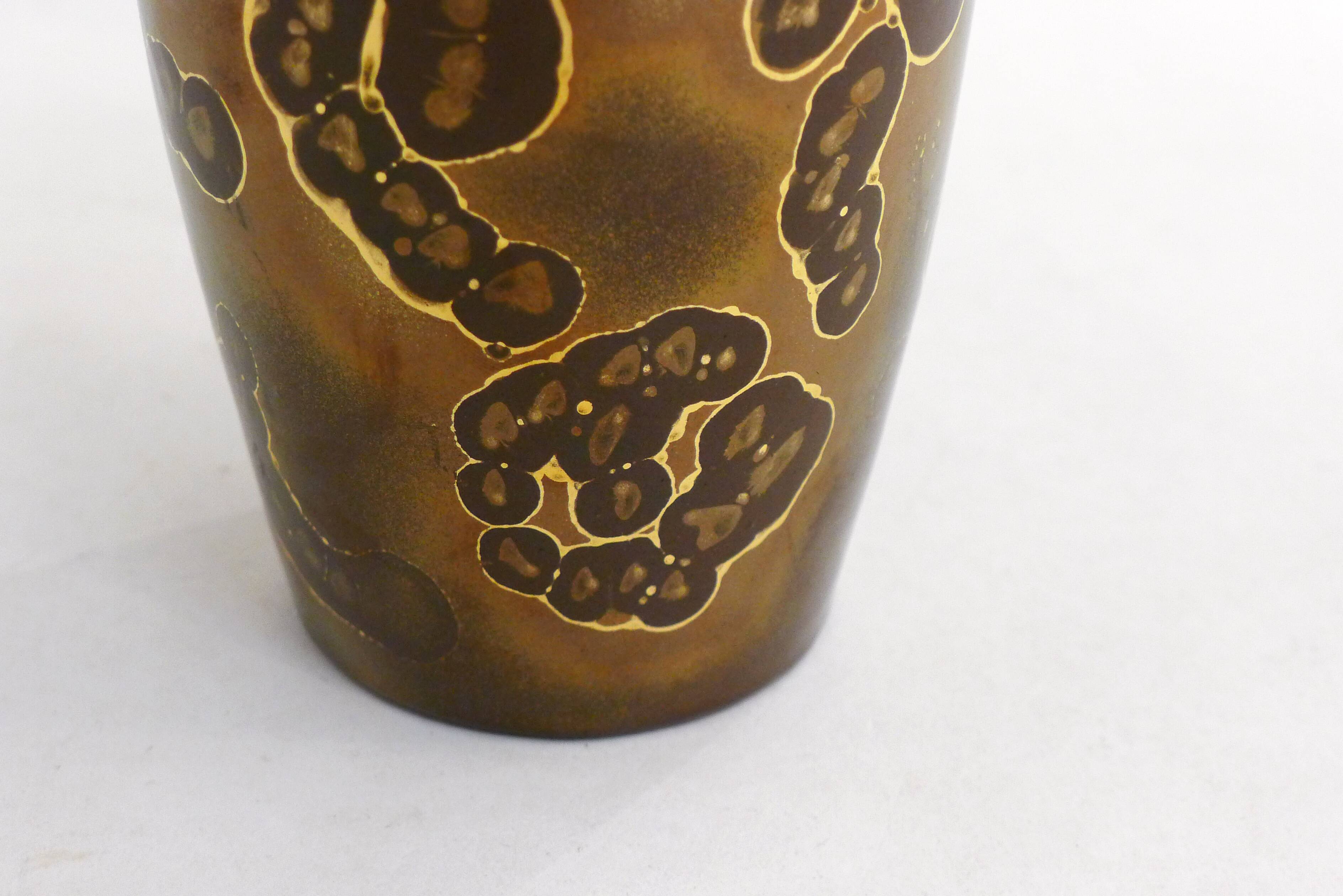 L. Brisdoux gilded copper vase