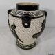 Glazed ceramic vase, china – 2nd part xixth