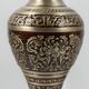 Large European Vintage Metal Vase - Decorative Bronze Tabletop Display