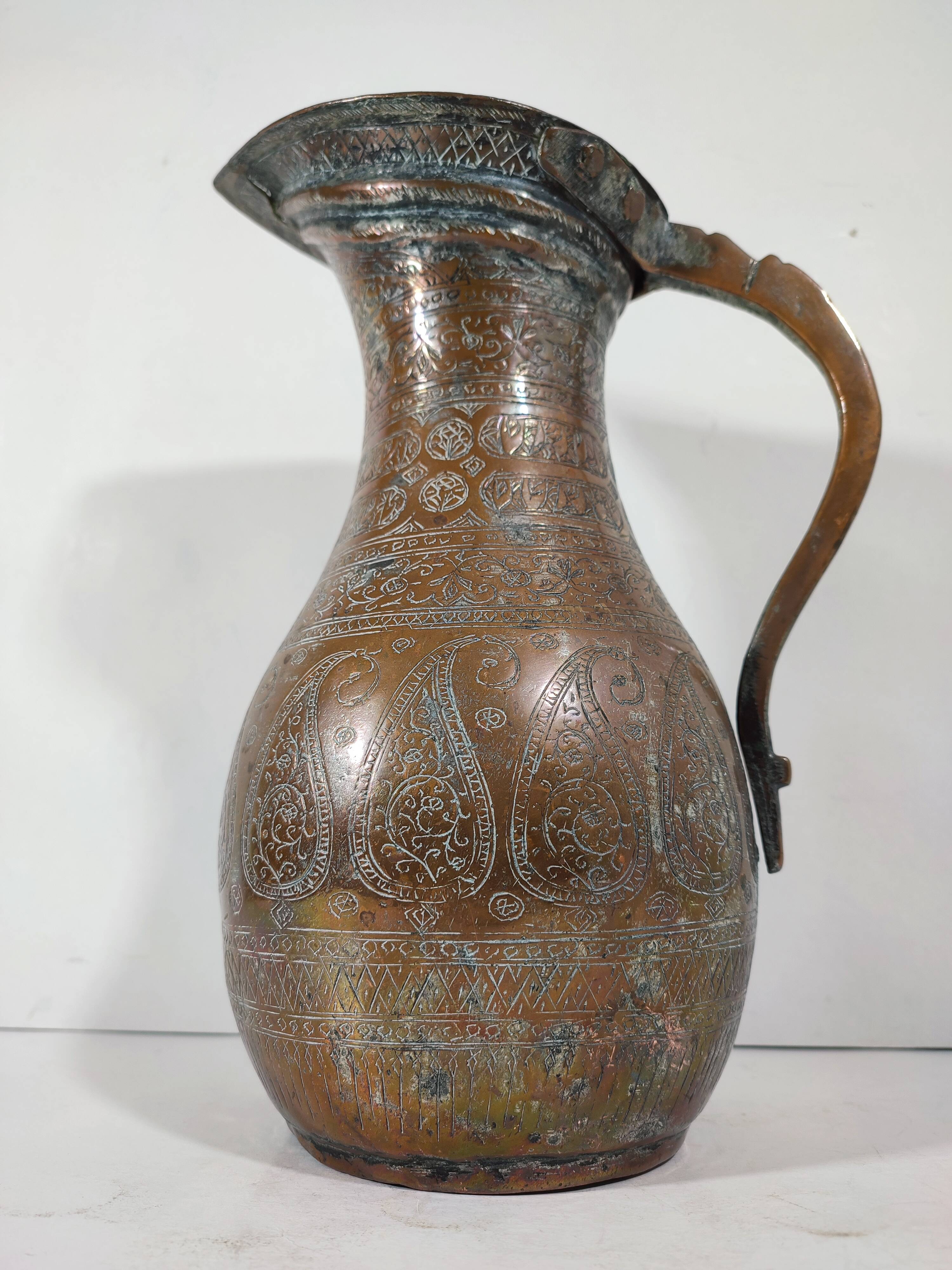 Persian Hammam Jug Vase in Silvered Copper / 19th Persian Empire / Chiseled Qajar