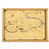 Puzzle 16 Animali by Enzo Mari For Danese, 1957 limited Edition