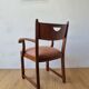 Chaise de bureau en chêne des années 1950.