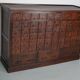 Large French oak notary apothecary cabinet / filing cabinet, 1920/30s