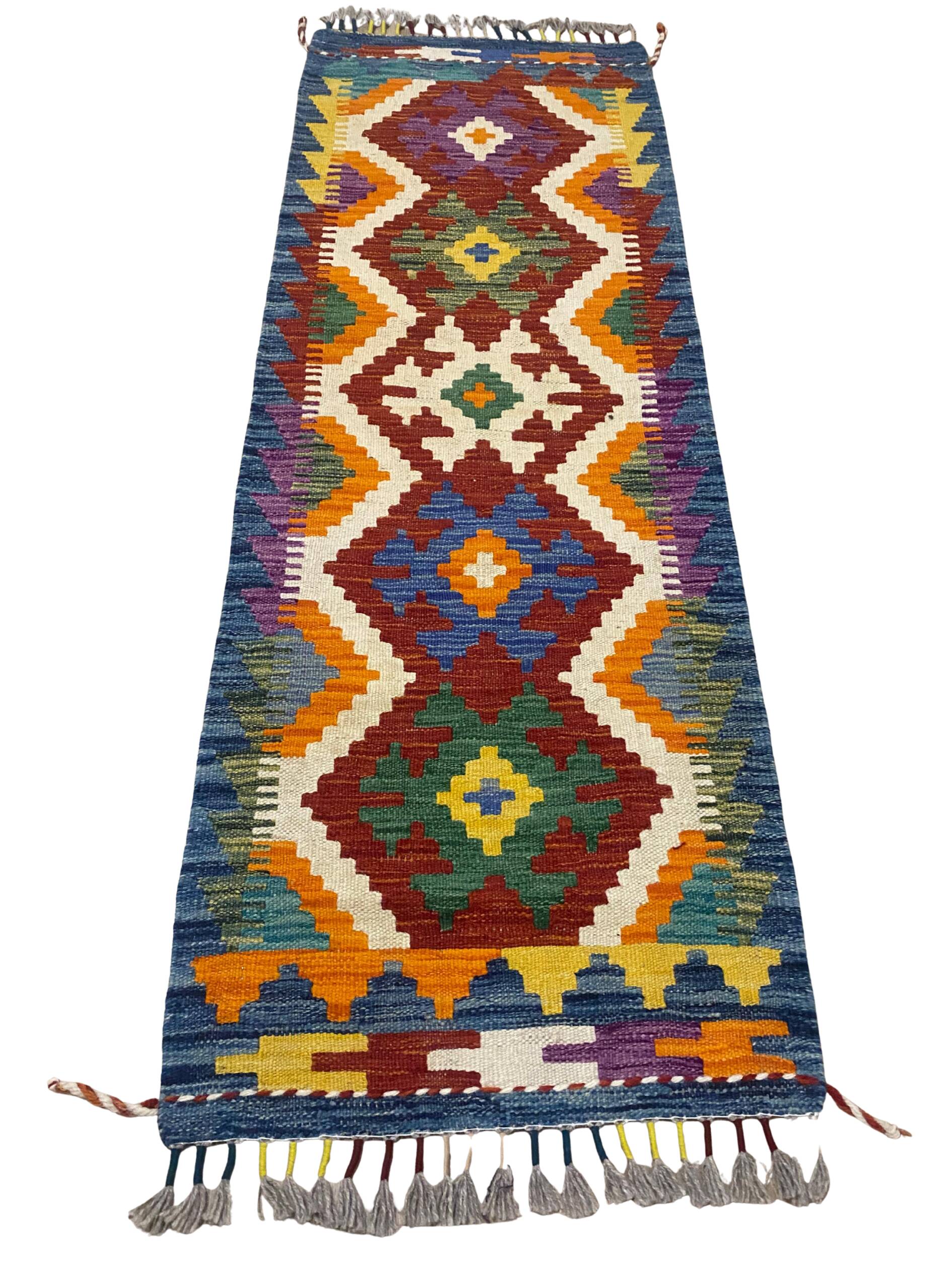 Tapis kilim Afghan coloré – Artisanal – Laine 100 %