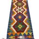 Tapis kilim Afghan coloré – Artisanal – Laine 100 %