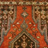 Nomadic Persian Carpet 145cm X 110 cm