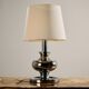 Chrome table lamp