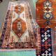 Handmade wool Persian carpet