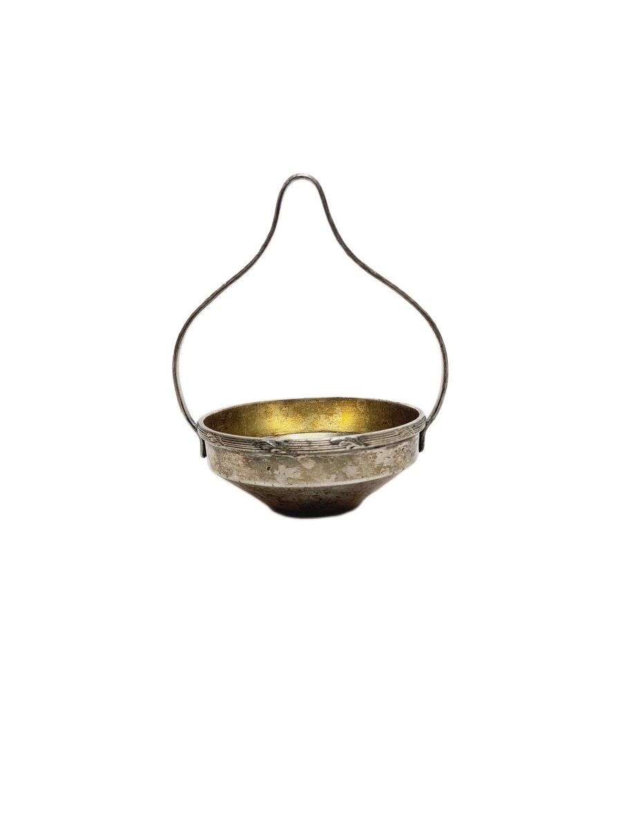 Sugar bowl from Bracia Henneberg, Poland, 1930s