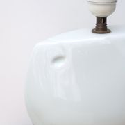 Lampe forme libre en porcelaine de Virebent années 70