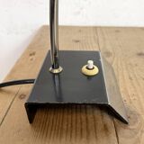 Vintage Black Table Lamp by Josef Hůrka for Napako, 1960s