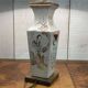 Chinese porcelain lamp from the early 20th century