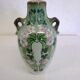 Vase faïence Saint-Amand hamage