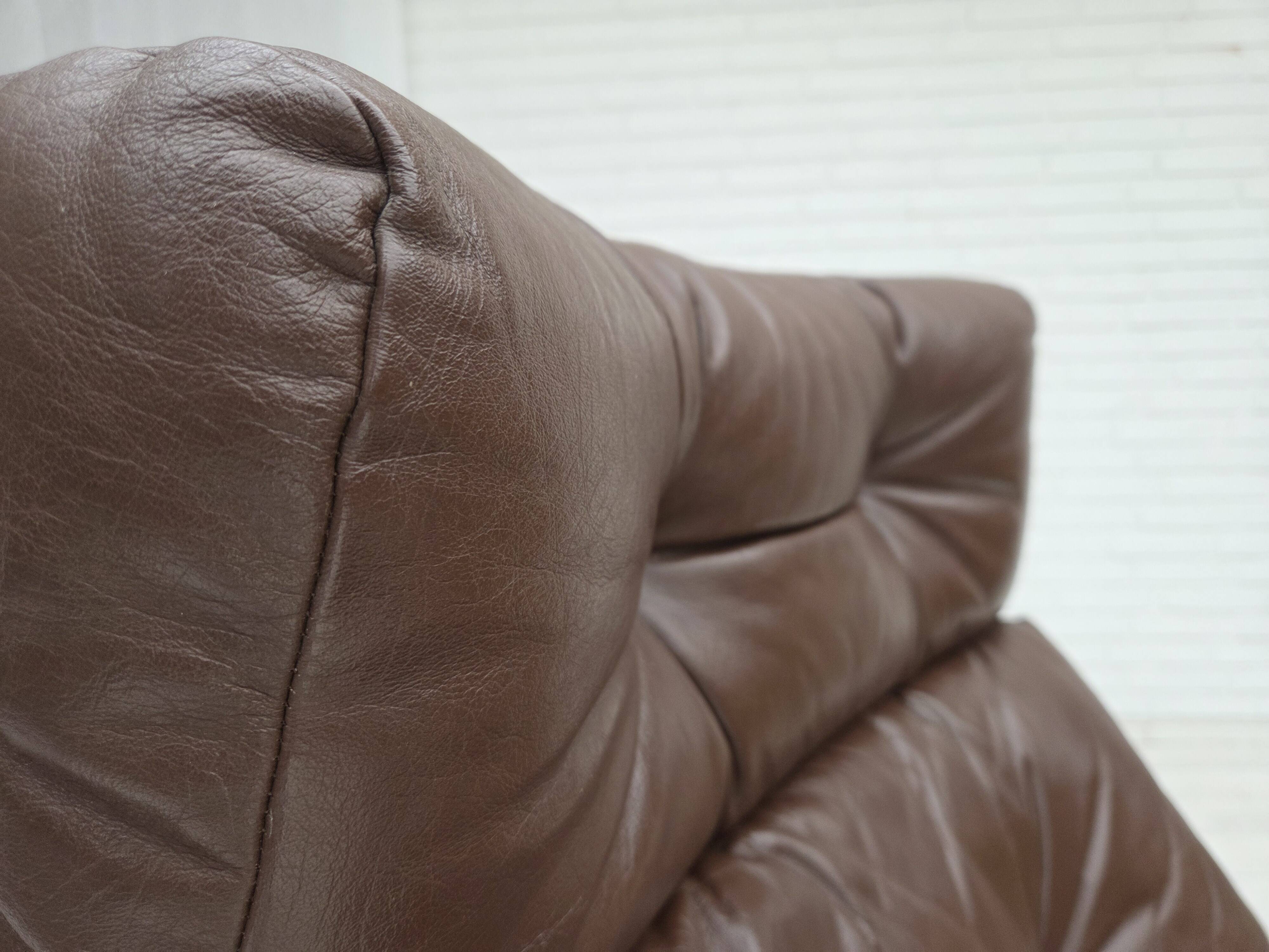 1970s, Norwegian design by Erde & Nordhal Solheim, chair, model "Kengu".