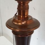 Lampe Mazda