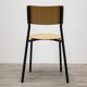 Chaise SSD de marque Tiptoe en métal et en bois
