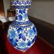 Grand vase en émail cloisonné 30,5 cm bleu intense