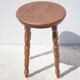 Vintage stool, wooden stool, side stool, plant holder