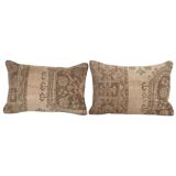 cushion