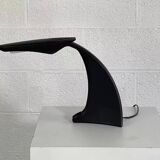 Vintage black desk lamp