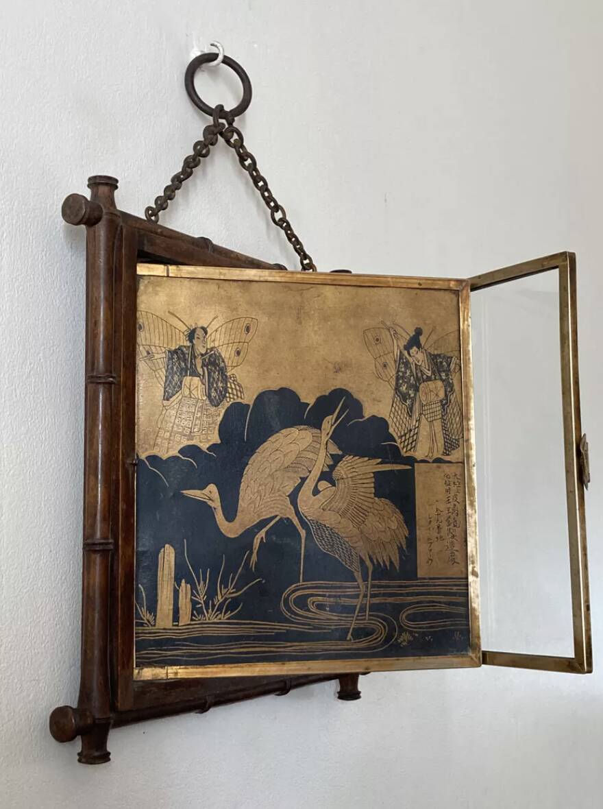 Gold square barber mirror with Japan Napoleon III print