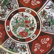 Very pretty Asian plate in very good condition.