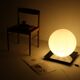 Large table or floor lamp Micol by Sergio Mazza & Giuliana Gramigna for Quattrifolio