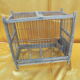Old bird cage