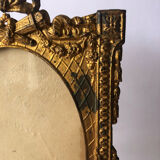 Golden metal photo frame
