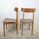 Paire de chaises vintage des années 60