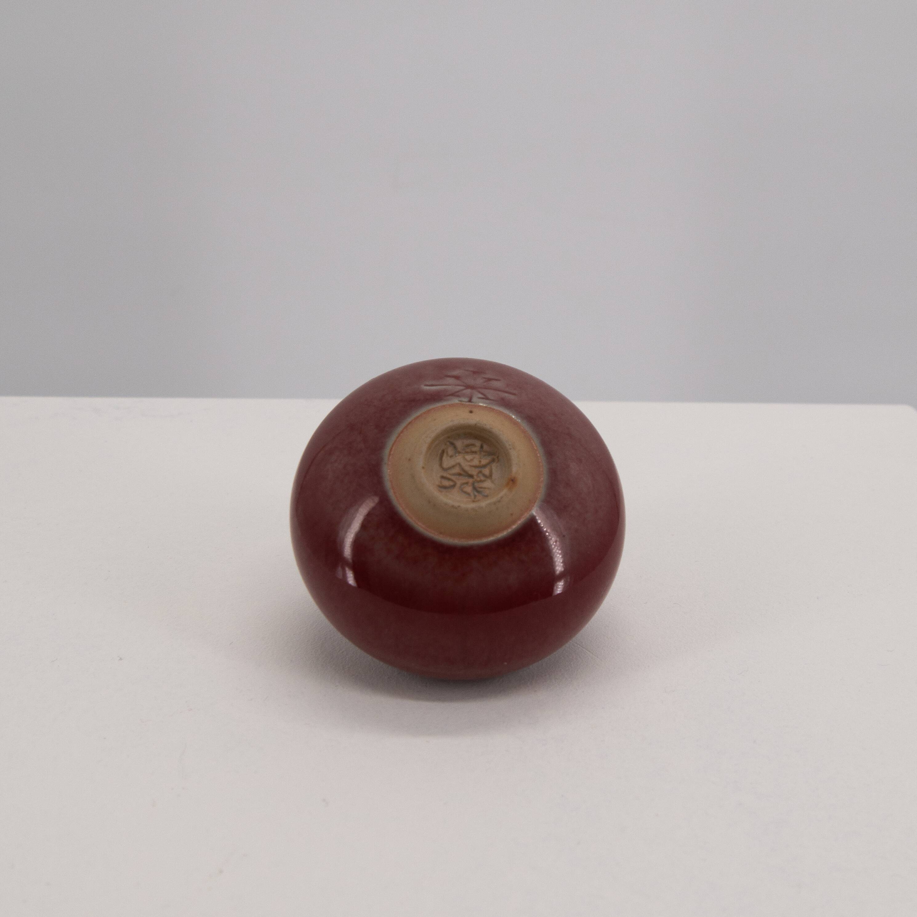 Vase en grès porcelainique par robert deblander