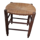 Vintage low stool with straw seat